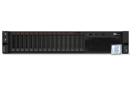 Picture of Lenovo ThinkSystem SR590 Xeon Silver 4210R Rack Server